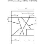 Прихожая Глория 11 BMS